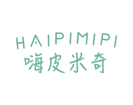 商标效果图