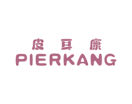 商标效果图