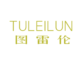 商标效果图