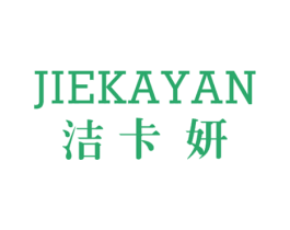 商标效果图