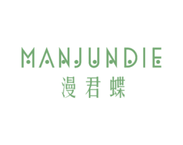 商标效果图