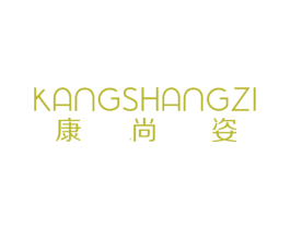商标效果图