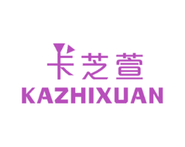 商标效果图