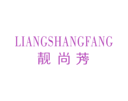 商标效果图
