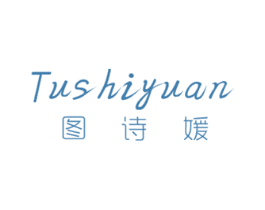 商标效果图