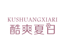 商标效果图