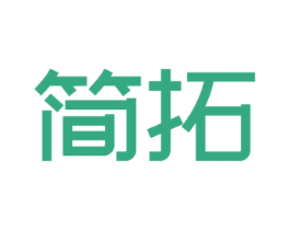 简拓