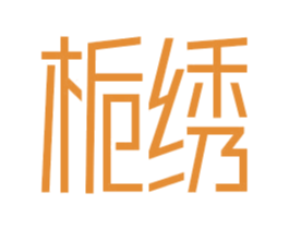 商标效果图