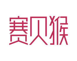 商标效果图