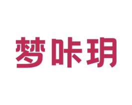 商标效果图