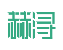 商标效果图