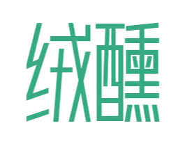 商标效果图