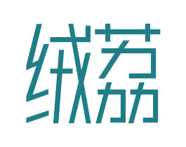 商标效果图
