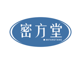 密方堂