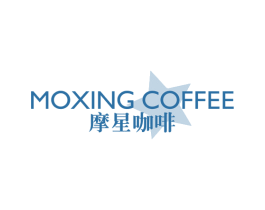MOXING COFFEE 摩星咖啡