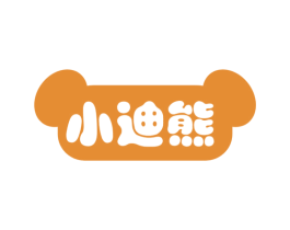 小迪熊
