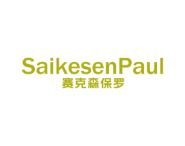 商标效果图