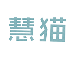 商标效果图