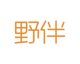 野伴 第09类科学仪器商标转让 注册号51134885