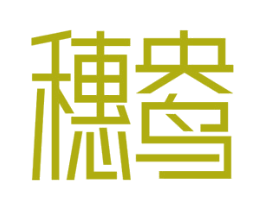 商标效果图