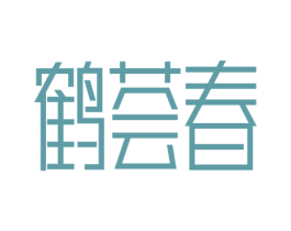 商标效果图