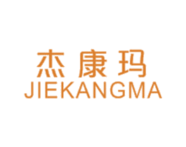 商标效果图