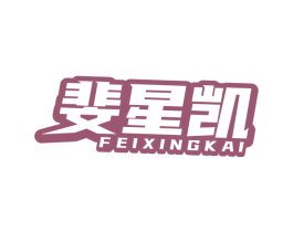商标效果图
