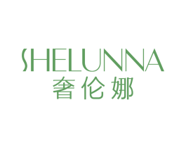 商标效果图