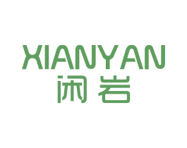 商标效果图