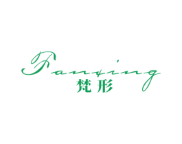 商标效果图