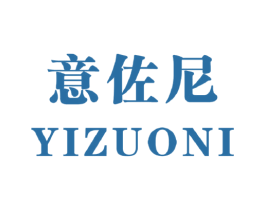 商标效果图