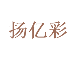 商标效果图