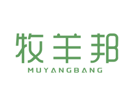 商标效果图