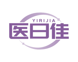 医日佳