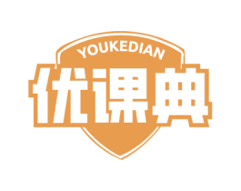 优课典