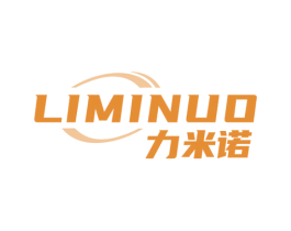 力米诺