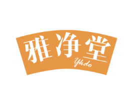 雅净堂 YKDO