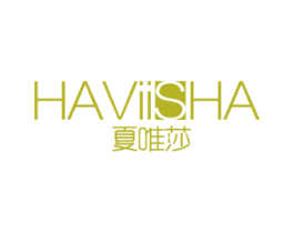夏唯莎 HAVIISHA