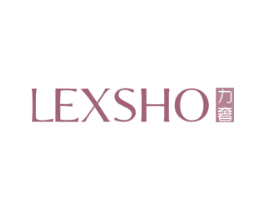 力奢 LEXSHO