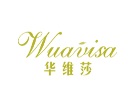 华维莎 WUAVISA