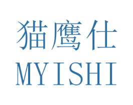 猫鹰仕MYISHI