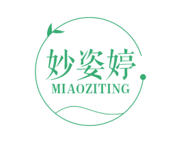 妙姿婷