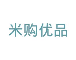 米购优品