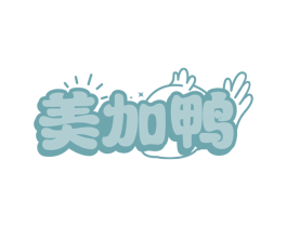 商标效果图