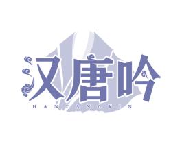 商标效果图
