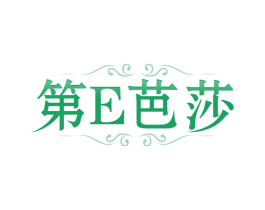商标效果图