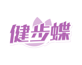 商标效果图