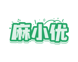 商标效果图