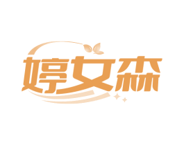 商标效果图