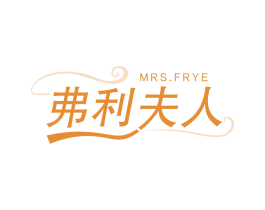 商标效果图